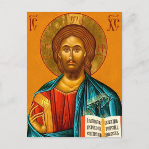 Östra Ortodox Christian Icon Jesus Kristus Vykort