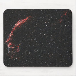 Östra slöjnebulosan Musmatta | Djuprymdenkonst