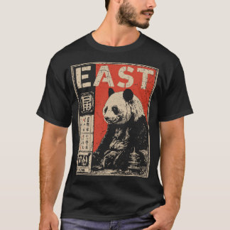 Östra Stillness - Panda Study with Ideograph T Shirt