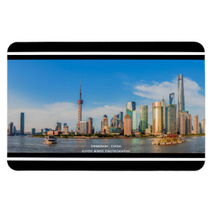©östran packar ihop av Huangpu River, Shanghai, Magnet