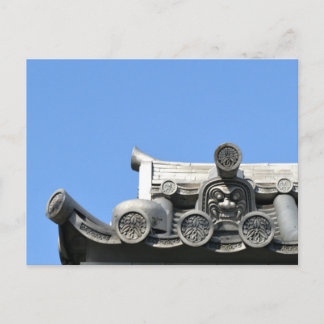 Osu Kannon Temple, Nagoya, Japan Vykort