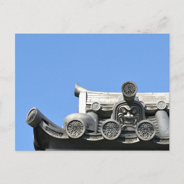 Osu Kannon Temple, Nagoya, Japan Vykort (Framsida)