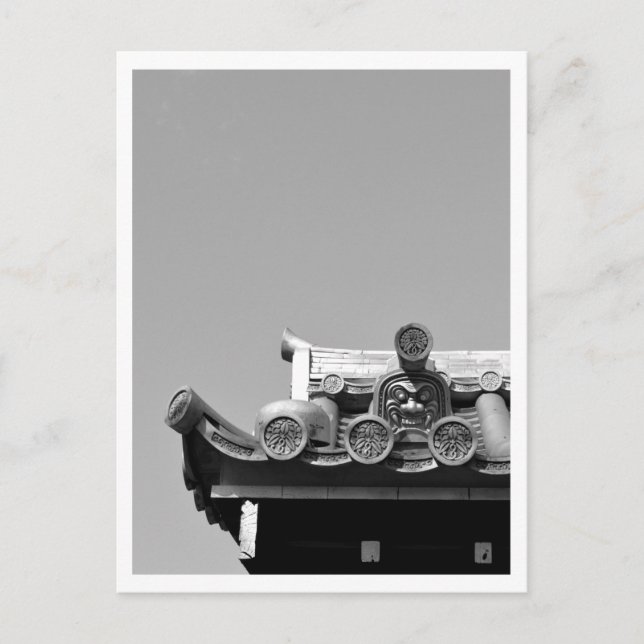 Osu Kannon-templet, Nagoya, Japan Vykort (Framsida)