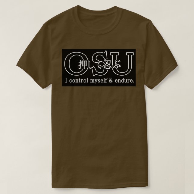 OSU the meaning2 T Shirt (Design framsida)