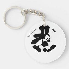 Oswald - Hanging (Bright Lights, 1928)