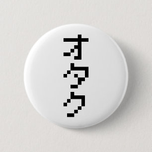 OTAKU 8 bet japansk Katakanalodrät för PIXEL Knapp