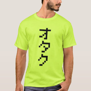 OTAKU 8 bet japansk Katakanalodrät för PIXEL Tröja