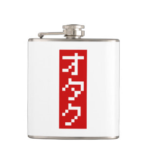 OTAKU 8-bit pixel japanska katakana BLOCK vertikal Fickplunta