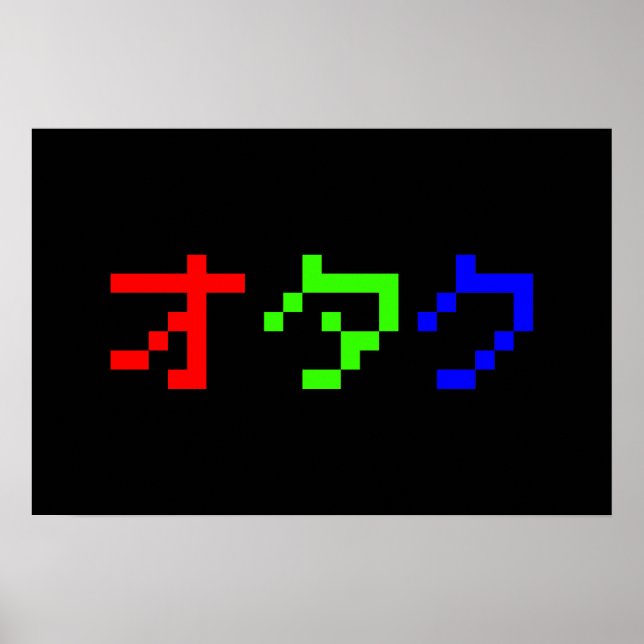 OTAKU 8 Bit Pixel Japanska Katakana Poster (Framsidan)