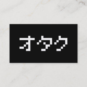 OTAKU 8 Bit Pixel Japanska Katakana Visitkort
