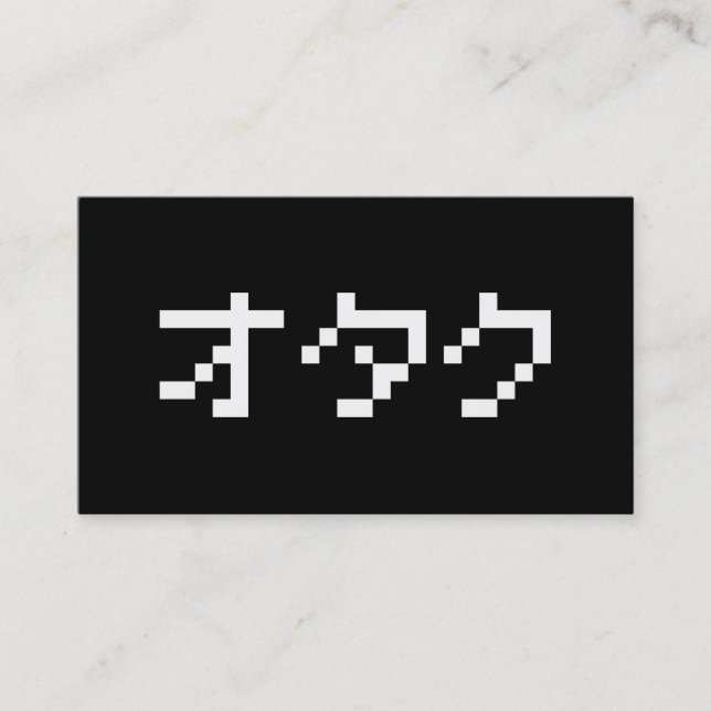 OTAKU 8 Bit Pixel Japanska Katakana Visitkort (Framsida)