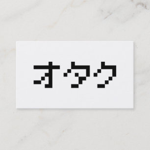 OTAKU 8 Bit Pixel Japanska Katakana Visitkort