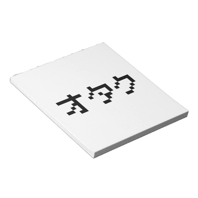 OTAKU 8-bitars Pixel Japansk Katakana Anteckningsblock (Vinklad)