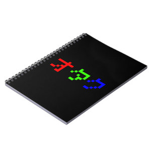 OTAKU 8-bitars Pixel Japansk Katakana Anteckningsbok