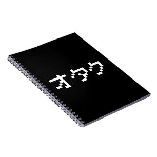 OTAKU 8-bitars Pixel Japansk Katakana Anteckningsbok