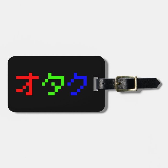 OTAKU 8-bitars Pixel Japansk Katakana Bagagebricka (Horisontell Framsida)