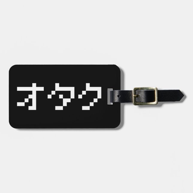 OTAKU 8-bitars Pixel Japansk Katakana Bagagebricka (Horisontell Framsida)