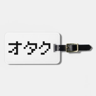 OTAKU 8-bitars Pixel Japansk Katakana Bagagebricka
