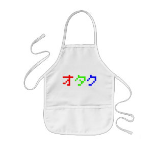 OTAKU 8-bitars Pixel Japansk Katakana Barnförkläde