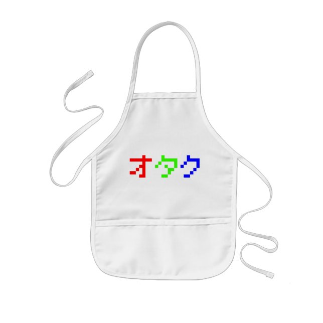 OTAKU 8-bitars Pixel Japansk Katakana Barnförkläde (Framsidan)