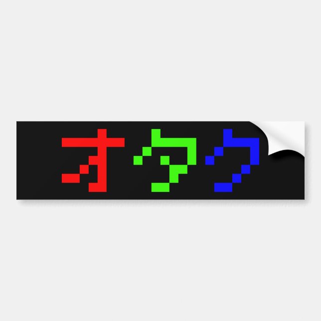 OTAKU 8-bitars Pixel Japansk Katakana Bildekal (Framsidan)