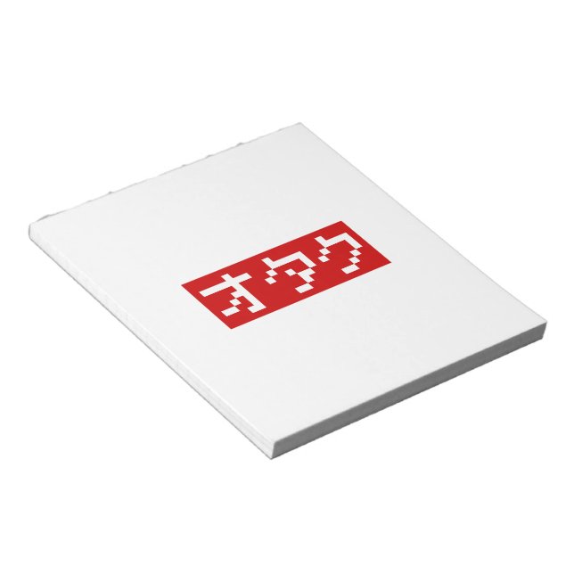OTAKU 8-bitars Pixel Japansk Katakana BLOCK (Vinklad)