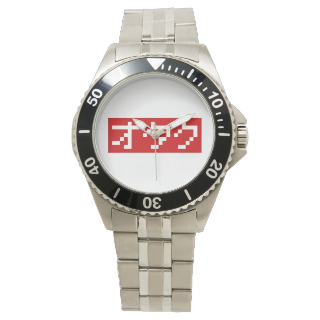 OTAKU 8-bitars Pixel Japansk Katakana BLOCK Armbandsur (Framsida)