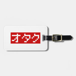 OTAKU 8-bitars Pixel Japansk Katakana BLOCK Bagagebricka