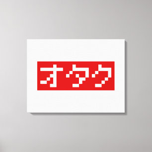 OTAKU 8-bitars Pixel Japansk Katakana BLOCK Canvastryck