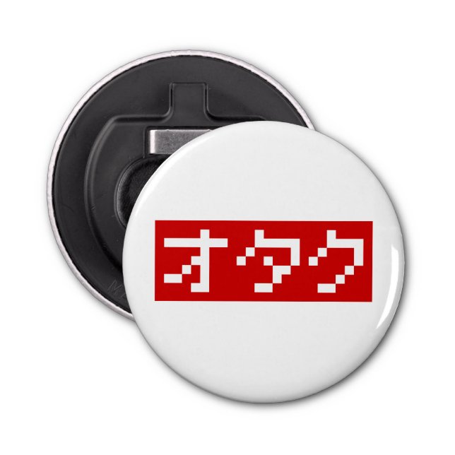 OTAKU 8-bitars Pixel Japansk Katakana BLOCK Flasköppnare (Framsidan)