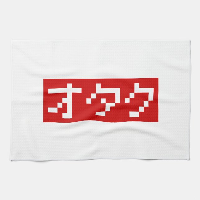 OTAKU 8-bitars Pixel Japansk Katakana BLOCK Kökshandduk (Horisontell)