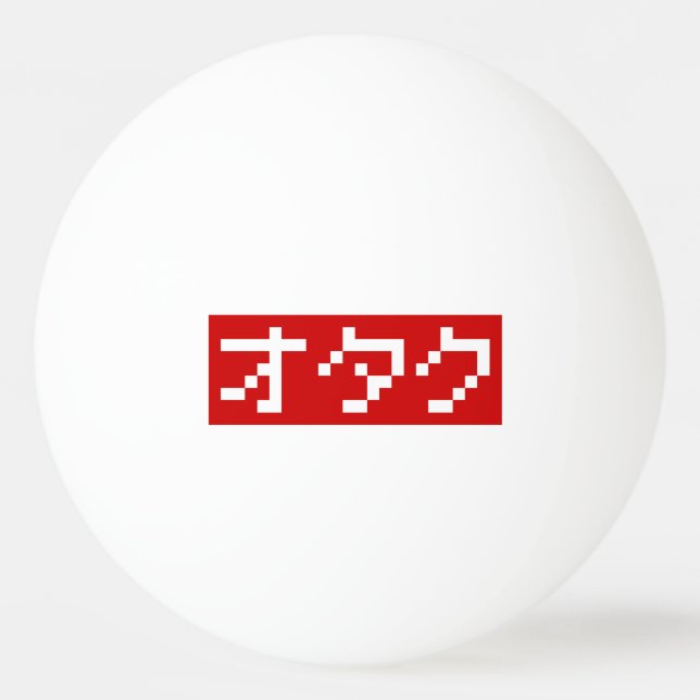 OTAKU 8-bitars Pixel Japansk Katakana BLOCK Pingisboll (Framsidan)