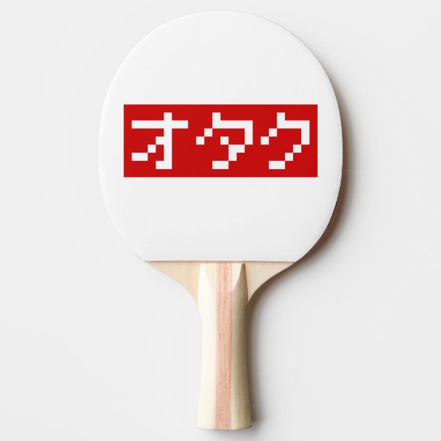 OTAKU 8-bitars Pixel Japansk Katakana BLOCK Pingisracket (Framsidan)