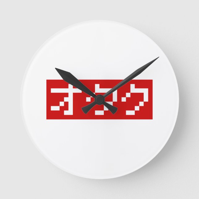 OTAKU 8-bitars Pixel Japansk Katakana BLOCK Rund Klocka (Framsida)