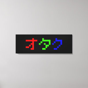 OTAKU 8-bitars Pixel Japansk Katakana Canvastryck