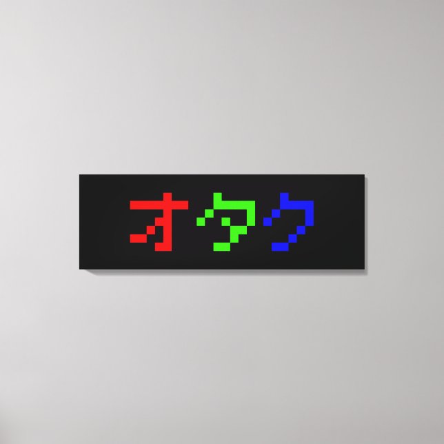 OTAKU 8-bitars Pixel Japansk Katakana Canvastryck (Framsida)