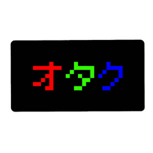 OTAKU 8-bitars Pixel Japansk Katakana Fraktsedel