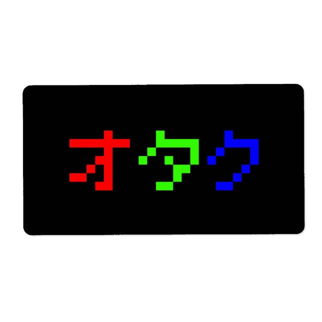 OTAKU 8-bitars Pixel Japansk Katakana Fraktsedel (Framsidan)