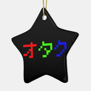 OTAKU 8-bitars Pixel Japansk Katakana Julgransprydnad Keramik