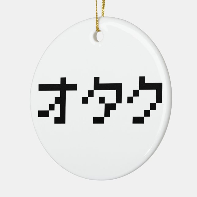 OTAKU 8-bitars Pixel Japansk Katakana Julgransprydnad Keramik (Vänster)