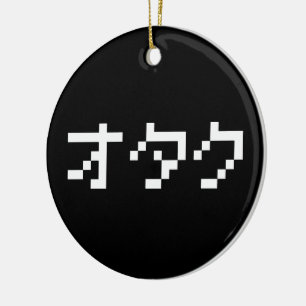 OTAKU 8-bitars Pixel Japansk Katakana Julgransprydnad Keramik