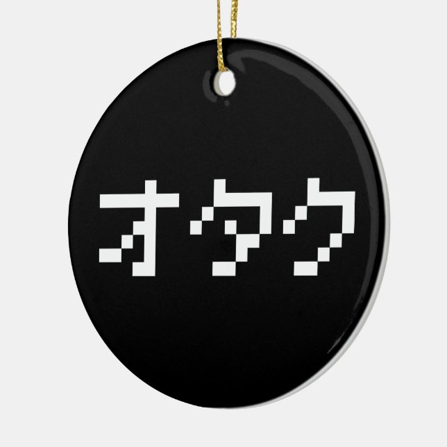 OTAKU 8-bitars Pixel Japansk Katakana Julgransprydnad Keramik (Vänster)