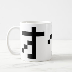 OTAKU 8-bitars Pixel Japansk Katakana Kaffemugg