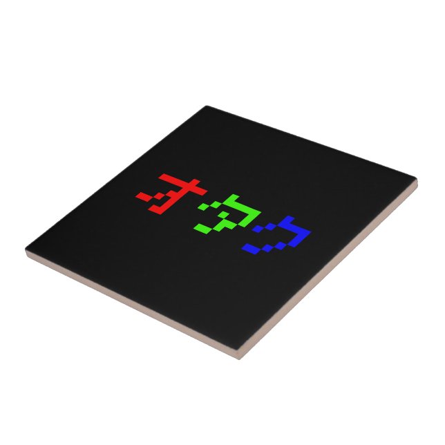 OTAKU 8-bitars Pixel Japansk Katakana Kakelplatta (Sidan)