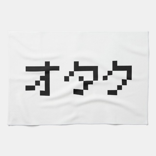 OTAKU 8-bitars Pixel Japansk Katakana Kökshandduk (Horisontell)