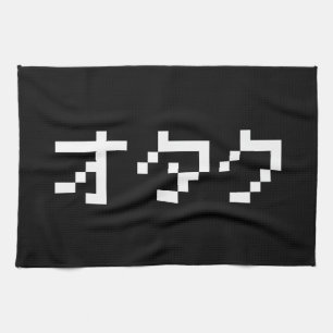 OTAKU 8-bitars Pixel Japansk Katakana Kökshandduk