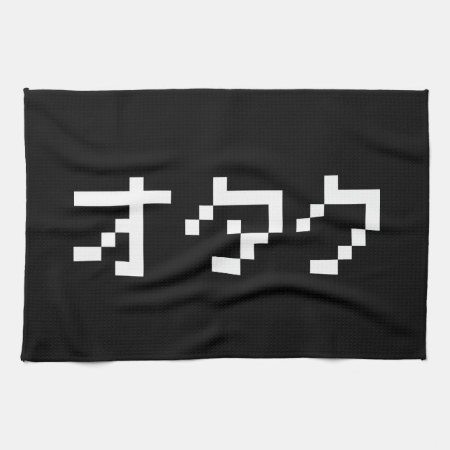OTAKU 8-bitars Pixel Japansk Katakana Kökshandduk (Horisontell)