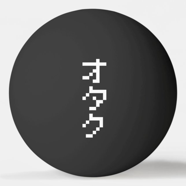 OTAKU 8-bitars Pixel Japansk Katakana-Lodrät Ping Pingisboll (Framsidan)