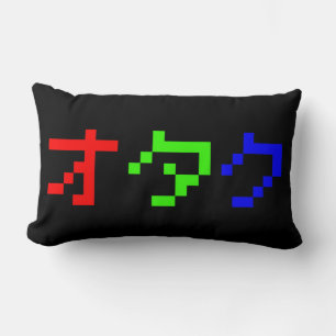 OTAKU 8-bitars Pixel Japansk Katakana Lumbarkudde