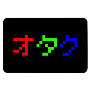 OTAKU 8-bitars Pixel Japansk Katakana Magnet
